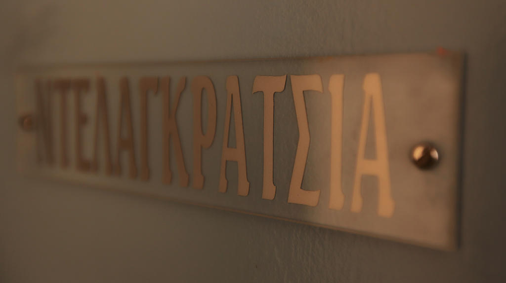 Oikeion Aparthotel Ermúpoli Kültér fotó